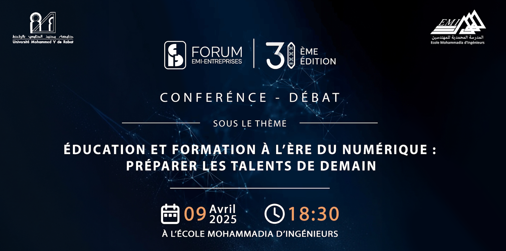 Rabat : l'EMI accueille une conférence sur l’éducation à l’ère du numérique
